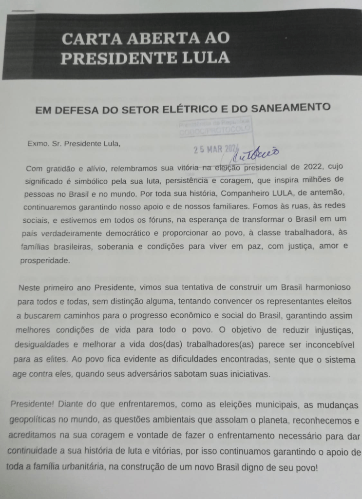 Urbanit Rios Protocolam Carta Ao Presidente Lula Em Defesa Do Setor